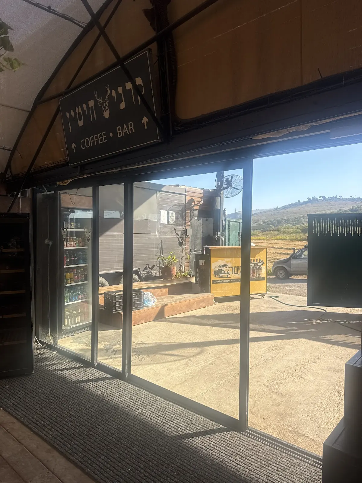 קרני חיטין עגלת קפה