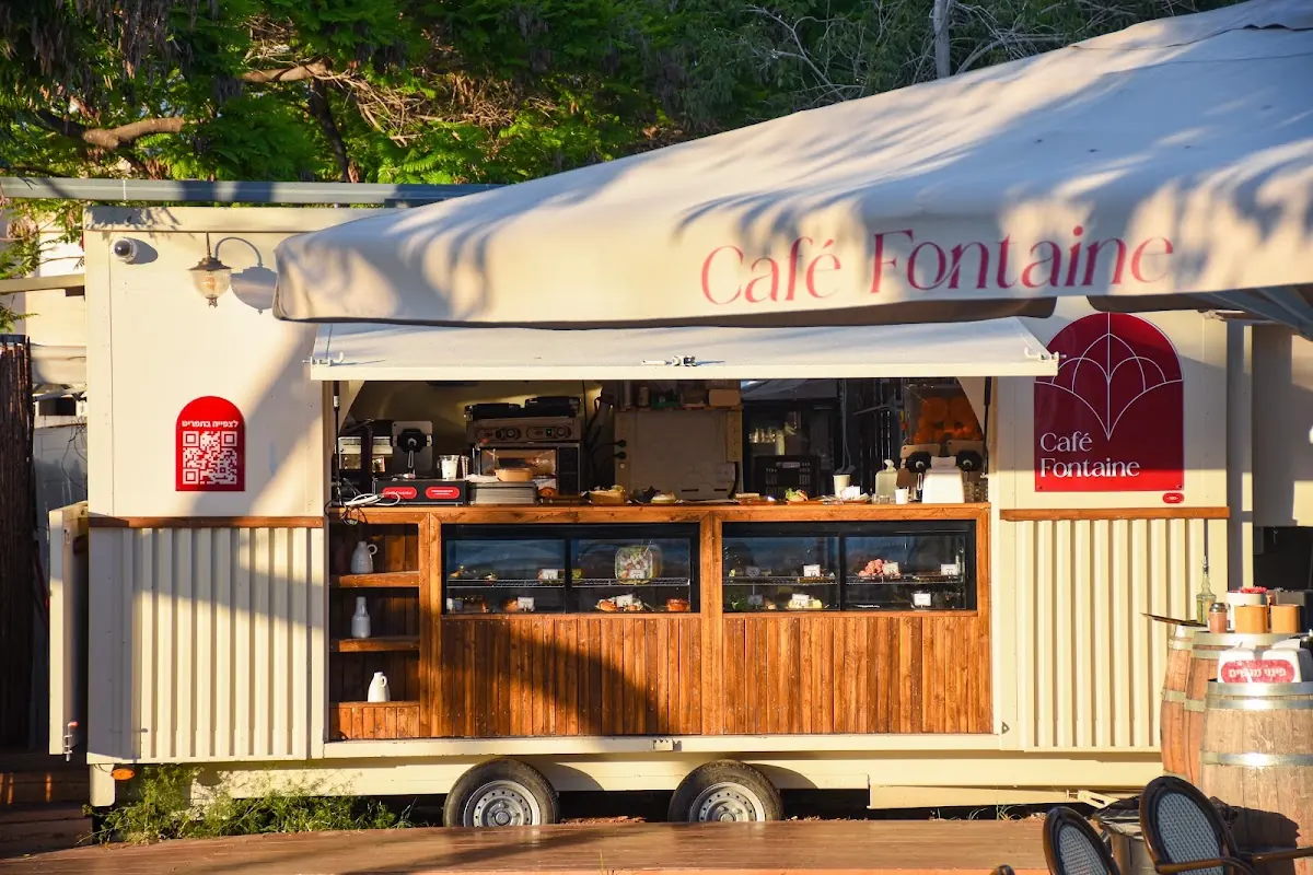 עגלת קפה פונטיין | Cafe Fontaine