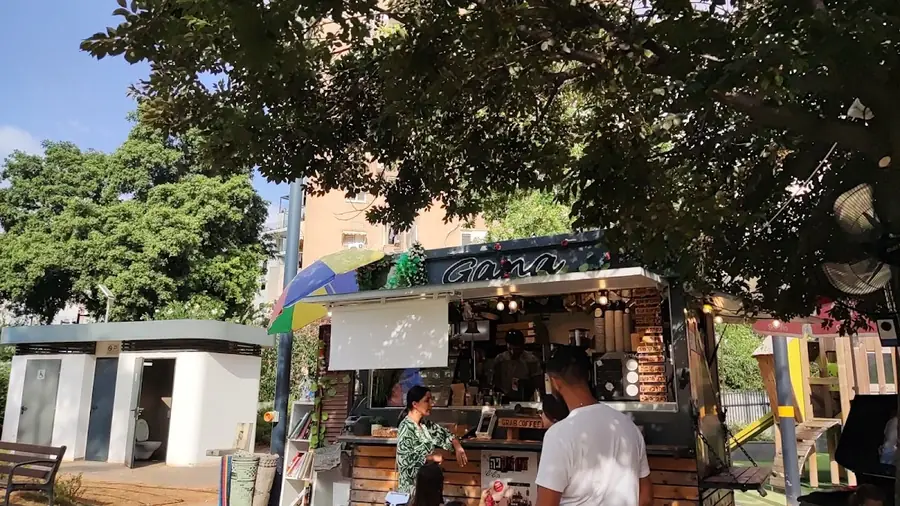 עגלת קפה ליד הרצליה ורמת השרון: גנה - Gana