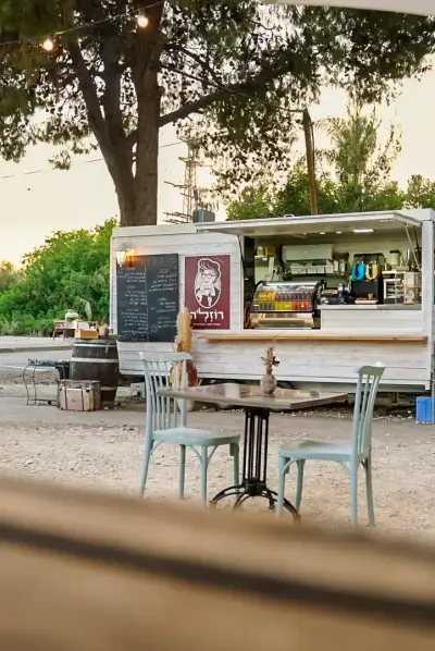 רוזלה עגלת קפה