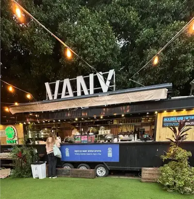 עגלת קפה Vany גן רבקה