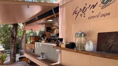 מישקא – עגלת קפה במושב משמרת