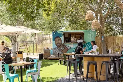 קפה עמית