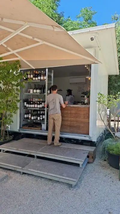 קפה יענקל'ה