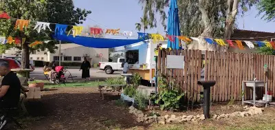 קפה ימינ'ס
