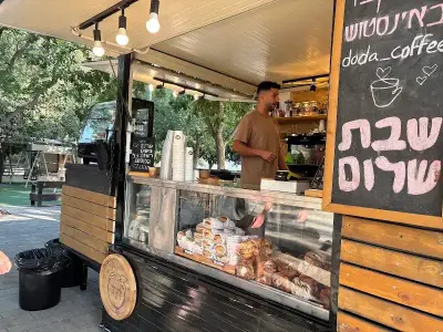 דודה- קפה אהבה משפחה