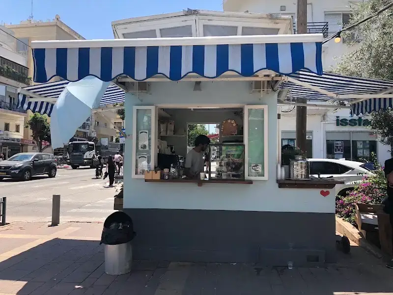 בוטקה קפה