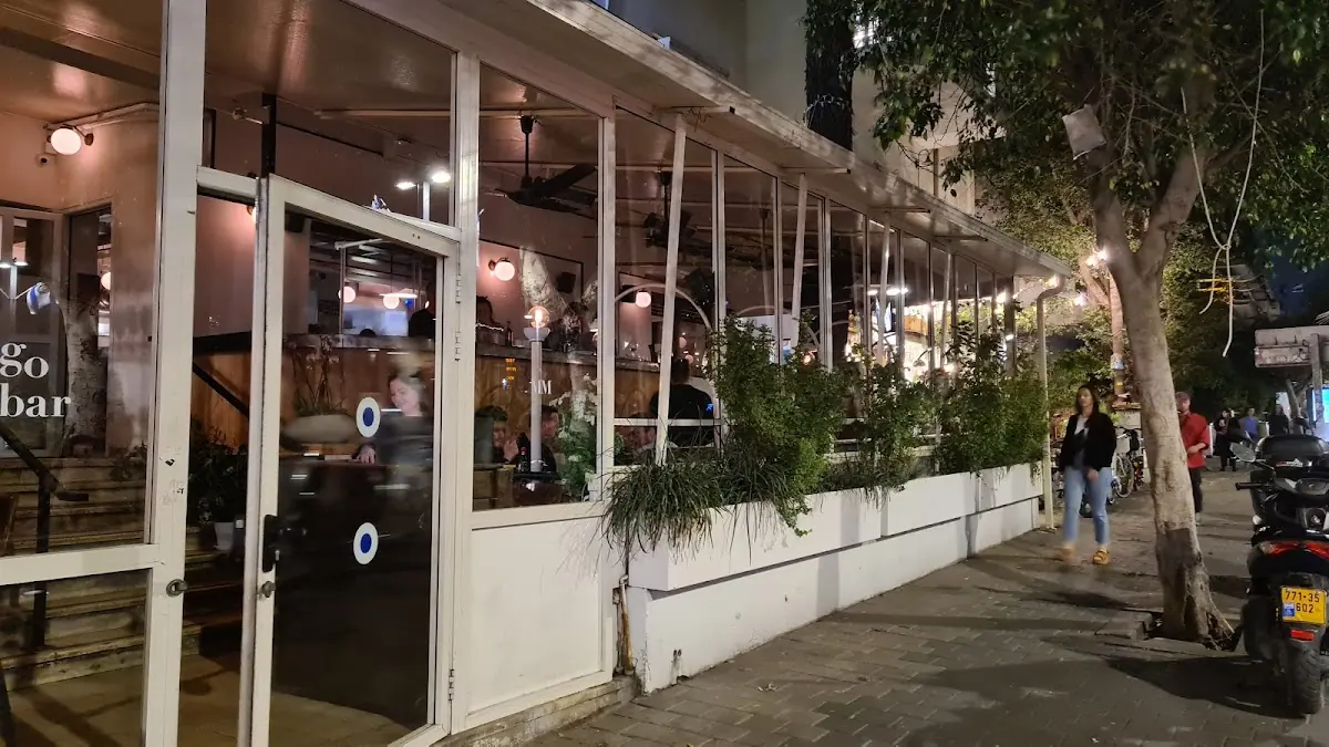 מלגו ומלבר, בר שף ובר יין ברוטשילד והבימה