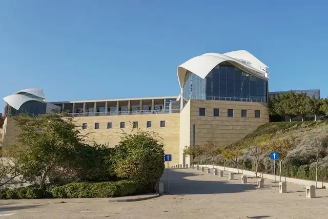 מרכז יצחק רבין: תמונה
