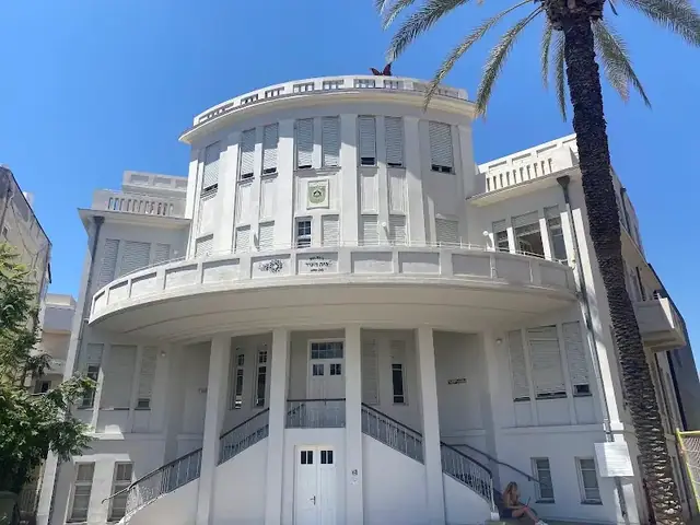 מוזיאון העיר תל אביב-יפו: תמונה