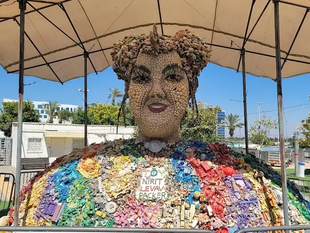 Blind Museum: תמונה