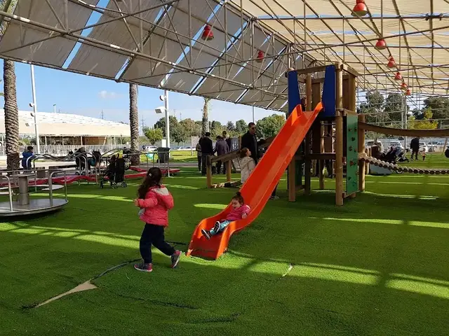 גן בעברית: תמונה