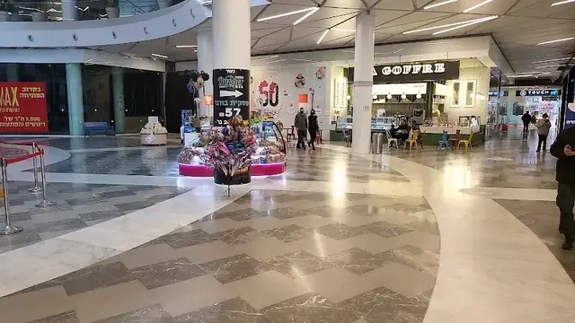 אושילנד מגה פאן: תמונה