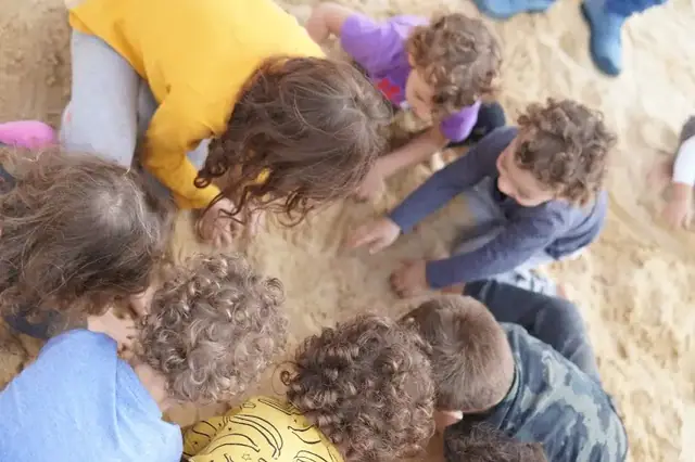 גן גורים: תמונה