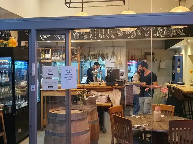 צוק: תמונה