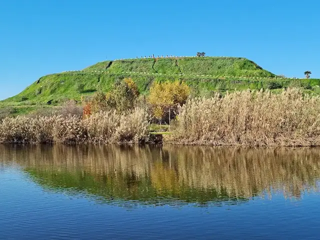 פארק הוד השרון: תמונה