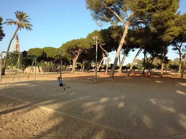 פארק החורשות והגן הבוטני: תמונה