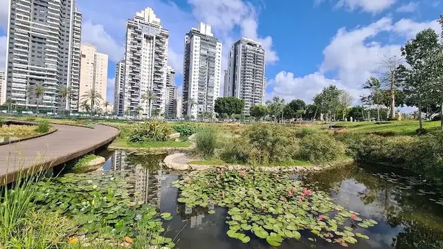 פארק יצחק אוחיון: תמונה
