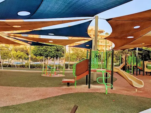 פארק כל הילדים: תמונה