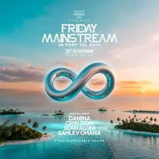 FRIDAY MAINSTREAM: תמונת האירוע