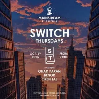 Thursday SWITCH | CAPPELLA: תמונת האירוע