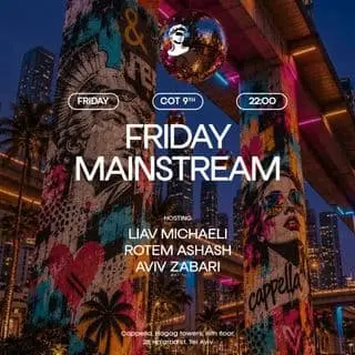 Friday Mainstream | CAPPELLA: תמונת האירוע
