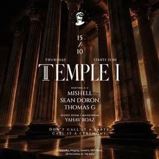 Thursday TEMPLE | CAPPELLA: תמונת האירוע