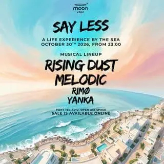RISING DUST x MELODIC • FRIDAY OPEN AIR: תמונת האירוע