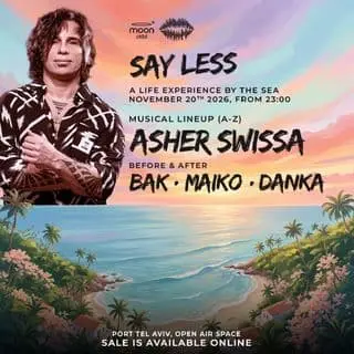 ASHER SWISSA • FRIDAY OPEN AIR: תמונת האירוע