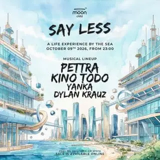 KINO TODO x PETTRA • FRIDAY OPEN AIR: תמונת האירוע