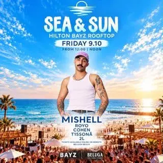 SEA & SUN bayz rooftop: תמונת האירוע