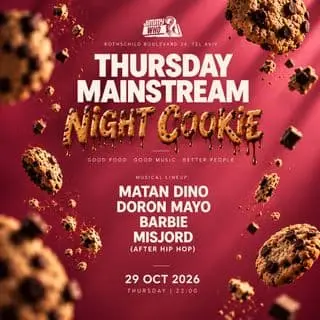 THURSDAY JIMMYwHO X NIGHT COOKIE ❤️: תמונת האירוע