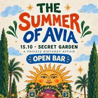 The summer of avia: תמונת האירוע