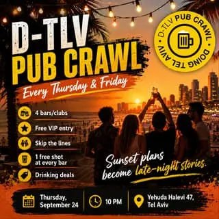 D-TLV Bar Crawl סבב ברים ומועדונים: תמונת האירוע