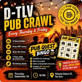 D-TLV Bar Quest Crawl סבב ברים ומועדונים: תמונת האירוע