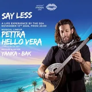PETTRA x HELLO VERA • FRIDAY OPEN AIR: תמונת האירוע