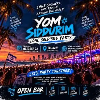 YOM SIDDURIM: תמונת האירוע