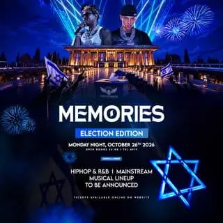 MEMORIES ELECTION FESTIVAL 🪩: תמונת האירוע