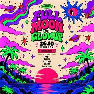 VOTE GLOWUP | HANGAR 17 🎆: תמונת האירוע
