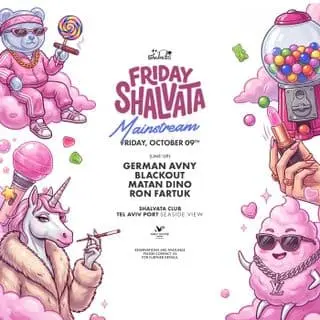 Friday Shalvata MainStream: תמונת האירוע