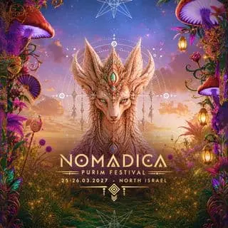 NOMADICA PURIM FESTIVAL: event poster