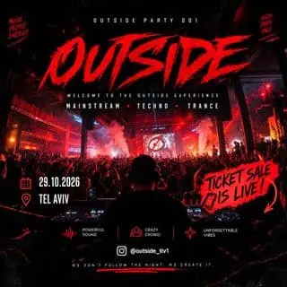OUTSIDE PARTY 001: תמונת האירוע