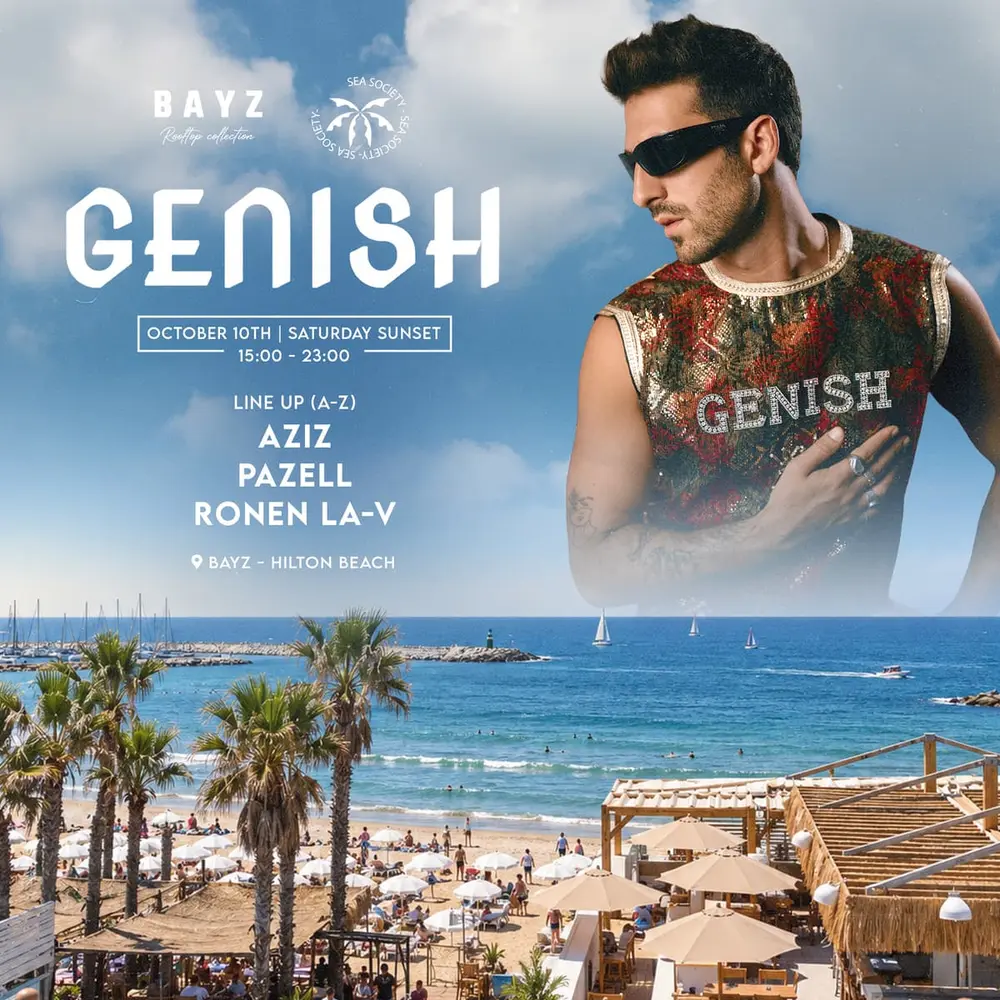 SEA SOCIETY • GENISH /BAYZ ROOFTOP SATURDAY: תמונת האירוע