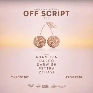 WTGL: OFF SCRIPT: תמונת האירוע