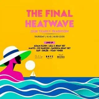 THURSDAY THE FINAL HEATWAVE: תמונת האירוע