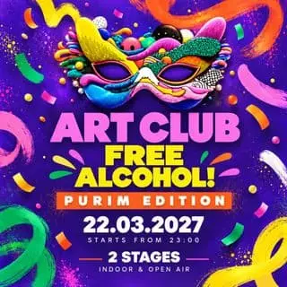 ART CLUB • FREE ALCOHOL 🎨: תמונת האירוע