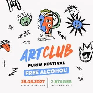 ART CLUB • FREE ALCOHOL 🎨: תמונת האירוע