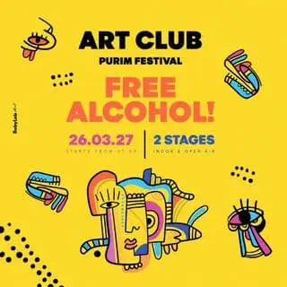 ART CLUB • FREE ALCOHOL 🎨: תמונת האירוע