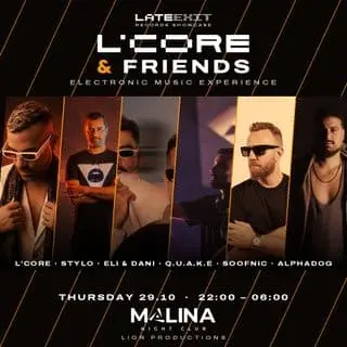 L'CORE & FRIENDS X MALINA HAIFA (29.10): תמונת האירוע