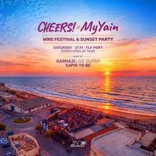 CHEERS! WINE FESTIVAL & SUNSET PARTY: event poster